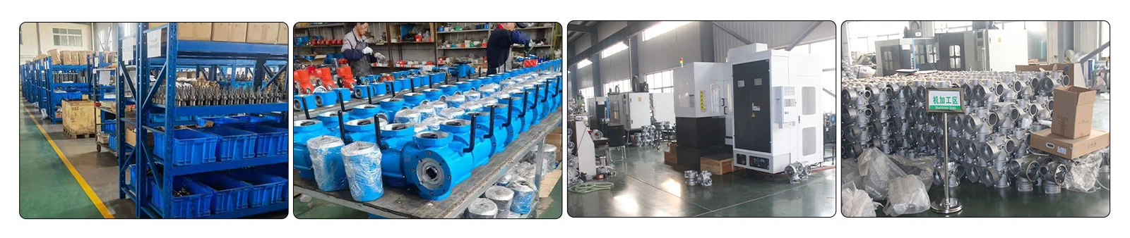 Our Factory Our Factory