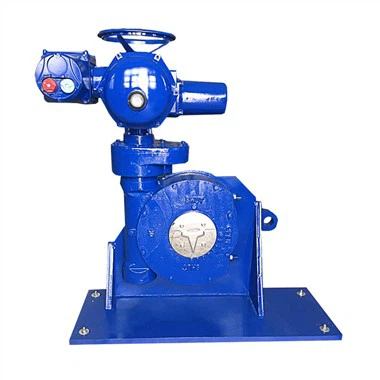 ST plus RS 2 På-av Type Delvis Elektrisk aktuator for spjeld